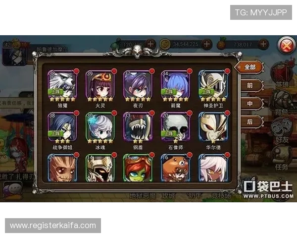 凯发滚球盘实战经验分享提升玩家实战能力的实用攻略