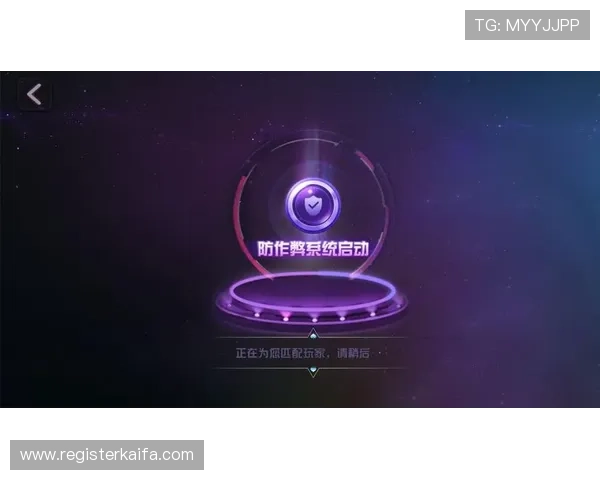 爱游戏登录娱乐平台打造一站式游戏体验平台，满足不同玩家的个性化娱乐需求