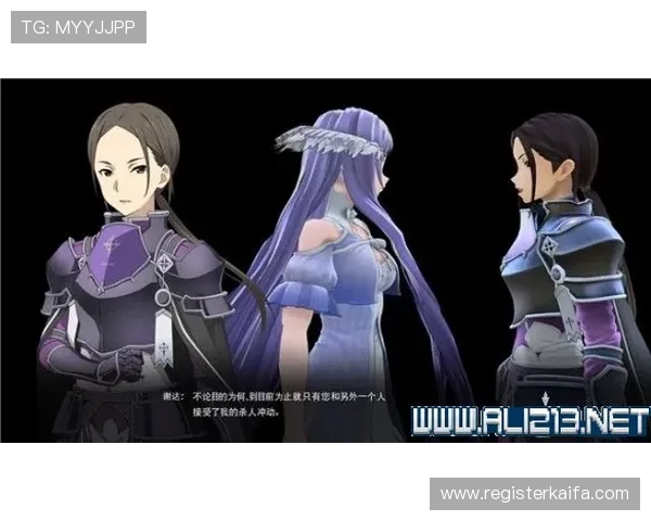 凯发电游注册平台官网提供最全面的注册流程指南帮助新手快速上手体验