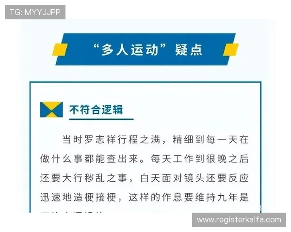 凯发真人娱乐平台怎么样:优惠活动丰富度与玩家满意度调查