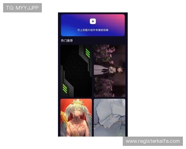 亚游K8下载官方平台提供最全游戏资源，轻松畅玩多种热门网络游戏体验