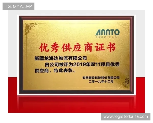 K8凯发·国际凯发一触即发官网：最新优惠活动与福利礼包领取攻略