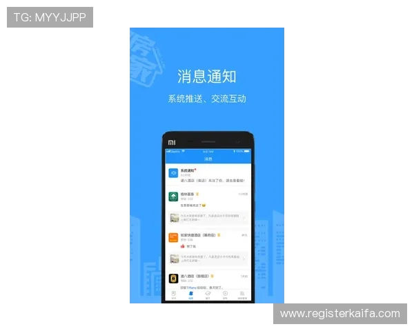凯发首页地址登录步骤及使用技巧帮助用户顺利进入平台体验精彩内容